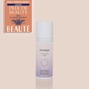 Overnight Mask